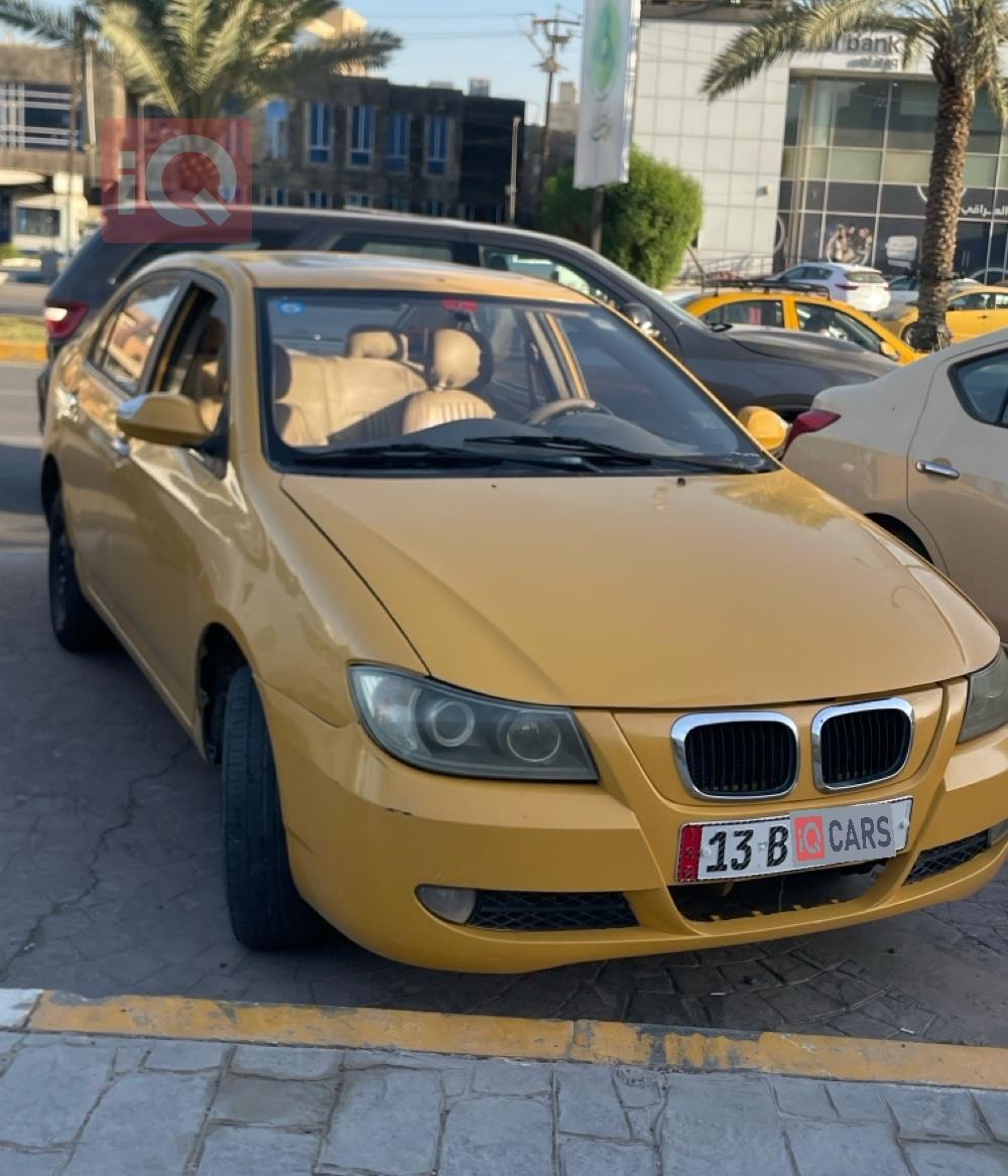 ليفان 620